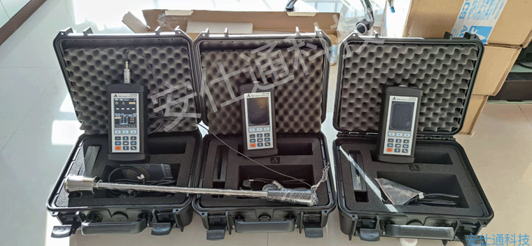 国网某省电力科研院技术升级，采购先进的A1270高温电磁超声测厚仪