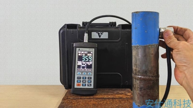 德国ACS A1270 EMA电磁超声测厚仪 德国ACS A1270 EMA电磁超声测厚仪
