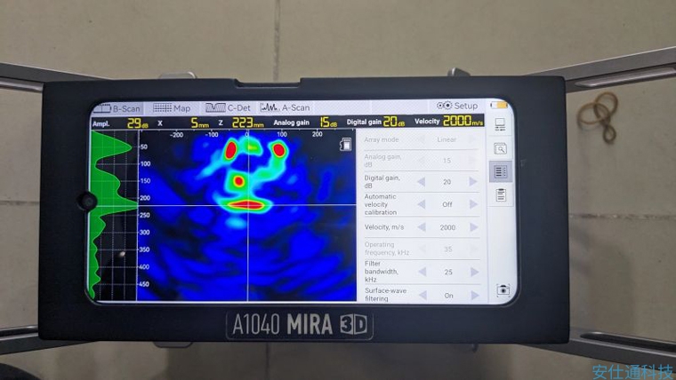 A1040 MIRA 3D混凝土三维超声波成像仪
