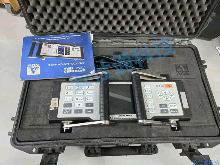 A1040 MIRA超声波断层成像仪助力中钢国检，科研与检测的科技创新之选