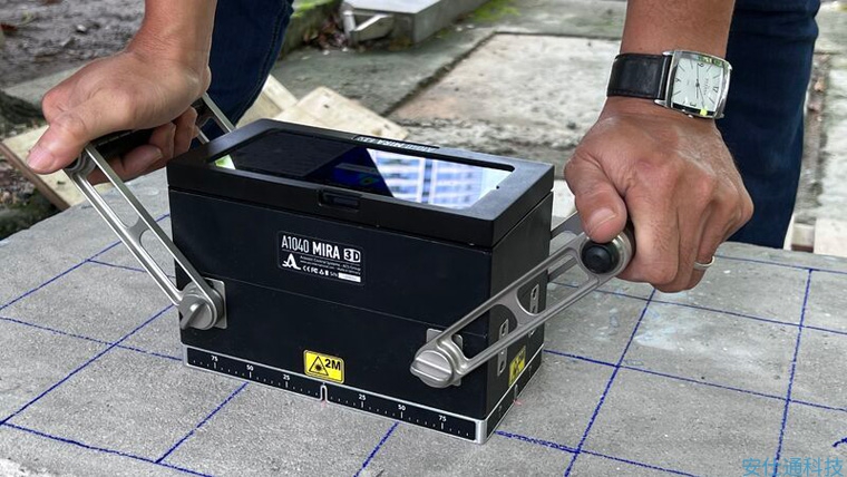 A1040 MIRA 3D 混凝土三维超声波成像仪 A1040 MIRA 3D 混凝土三维超声波成像仪
