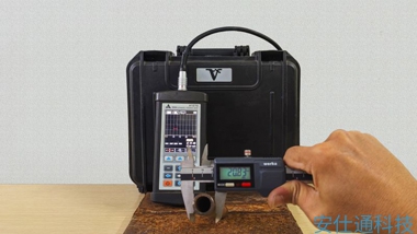 德国ACS A1270 EMA电磁超声波测厚仪 德国ACS A1270 EMA电磁超声波测厚仪