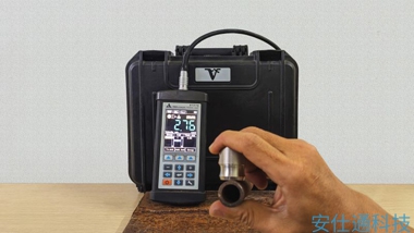 A1270 EMA电磁超声测厚仪 A1270 EMA电磁超声测厚仪