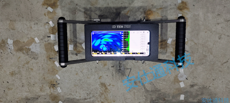 A1040 MIRA 3D混凝土三维超声波成像仪开口裂缝实测图(倾斜裂缝) A1040 MIRA 3D混凝土三维超声波成像仪开口裂缝实测图(倾斜裂缝)