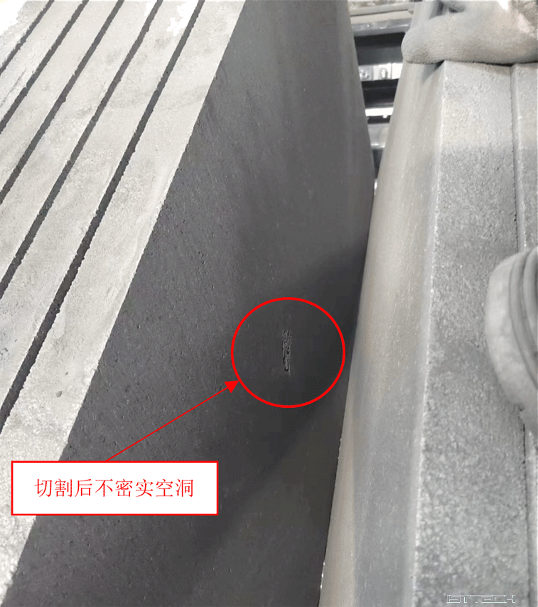 切割后不密实空洞