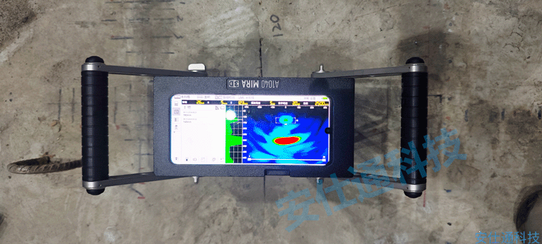 A1040 MIRA 混凝土三维超声波成像仪开口裂缝实测图(垂直裂缝) A1040 MIRA 混凝土三维超声波成像仪开口裂缝实测图(垂直裂缝)