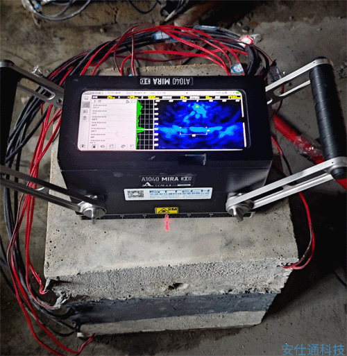A1040 MIRA 3D混凝土三维超声波成像仪应用于煤岩石试样结构检测 A1040 MIRA 3D混凝土三维超声波成像仪应用于煤岩石试样结构检测
